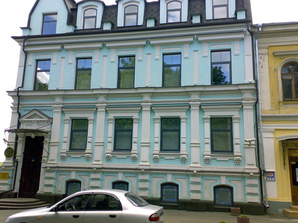 Консульство Испании в Украине